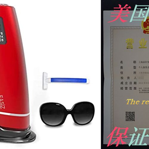 新品IPL Hair Removal Device FASIZ, Laser NHair Removal, Per