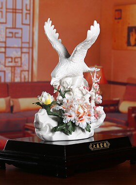 极速新中式德化陶瓷花老鹰雕塑艺术品摆件K 商务送礼送领导/大展