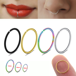 Nosne Ring Hoop 5pc Earring Clip Fake Clicker 极速1 Septum