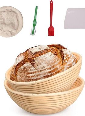 极速5pcs Round Rmattan Wicker Dough Fermentation Sourdough