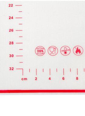 极速Silicone Baking Mat Pizza Dough MakJer Pastry Kitchen Ga