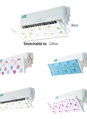 极速Vanbzlife Anti air blown air conditioning Windshield Air