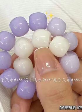 极速盘珠手串渐变冰透白玉学生z版女绕指柔文玩菩提根盘玩手链古