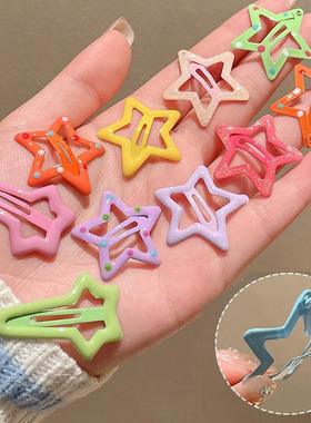 极速10pcs Colorful Star BB Hair Clips Y2K Women GriVls Cute