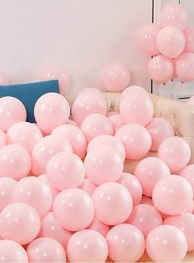 极速20/40pcgs 10inch Pink Balloons Confetti Chrome Metallic