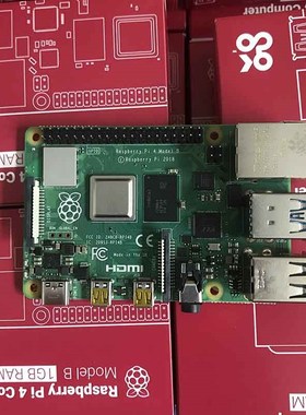 极速Currently Available Raspberry Pie 4B 4 s B- SType Raspbe