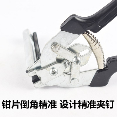 极速养殖场专用i设备用品C型钉气钉枪专用钉绑组笼钳钉兔笼鸡笼组
