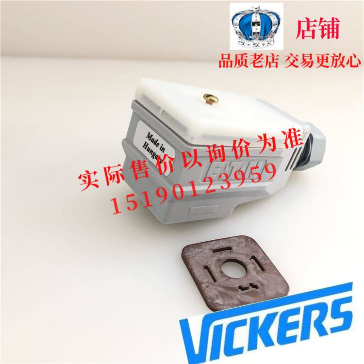 新品。ETN伊顿威格士VICKERS比例阀放大器E/放大板EHH-AMP-702-K-