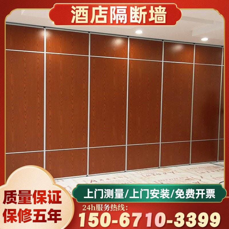 新品办公室移动隔断屏风酒店包厢隔音墙饭厅玻璃R摺叠门会议室活