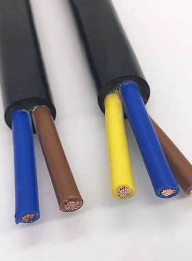 极速5 Meters RVV Copper Wire Sheath Line 2 3O core 1 / 1.5 /