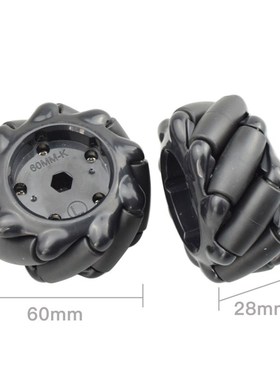 极速60mm High Hardness Plastic Mecanum Wheel Omni-dWirection