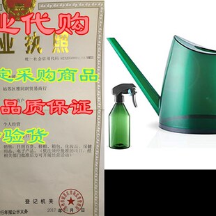 新品Watering Can, Indoor Outdoor Plant Watering Cans,. Plas