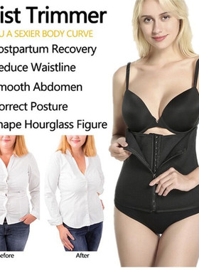 极速Corset Waiskt Trainer Double Pressing Cincher Underbust