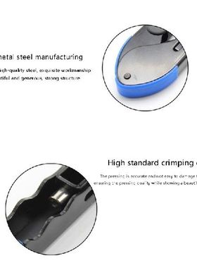 极速Multi-function Cable Stripping Wire Cutters PeUrfect for