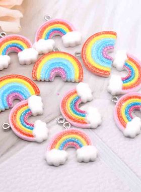 极速10pcs 26*20mkm Rainbows Flat Back Cute Charms For Pendan