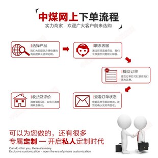 3T矿用防爆D接线盒 极速BHD2 400 1140 矿用接线盒 BHD防爆接线盒