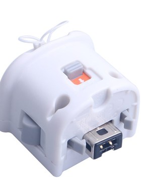 极速Nintendo Wii Remote Contrzoller Sensor Accuracy  Motion