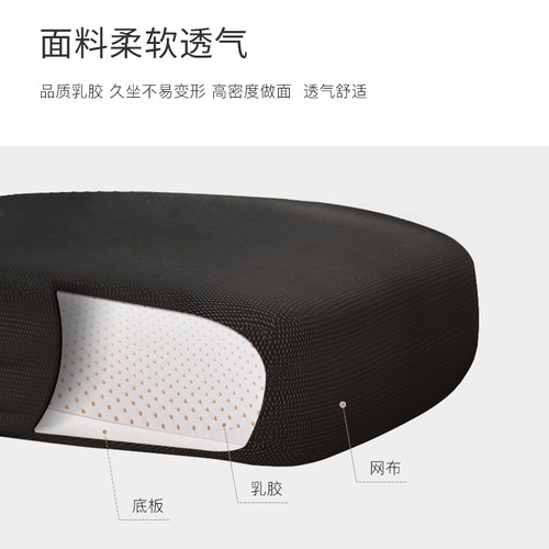 新品办公椅家用电脑椅舒适久坐扶手D宿舍学生网布升降转椅靠背座