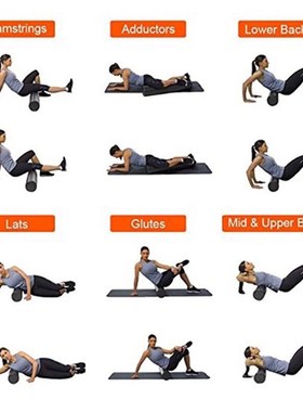 极速2pcsc set 33x 14cm EPP Foam Roll High Fitness Massage Ro