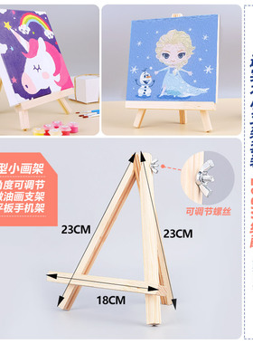新品diy数字油画m手工儿童油彩画画小狐狸体操员小尺寸填充水彩装
