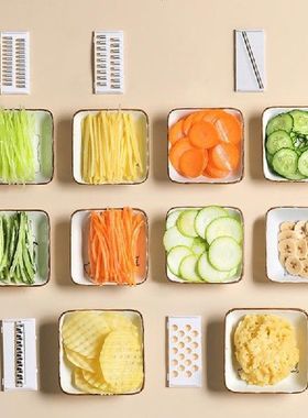 极速Modern Vegetable Cutter zViolin Shape Vegetable Cutter