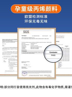 新品diy填充小众数字油画小王子油彩画儿童填P色卡通小尺寸画画涂