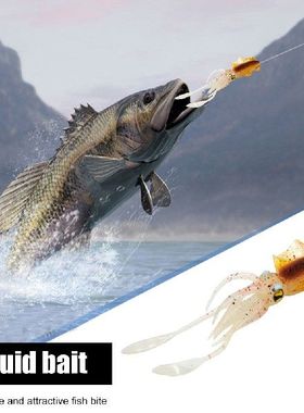 极速15bcm 20g Bionic Simulation Squid Sea Fishing Lures