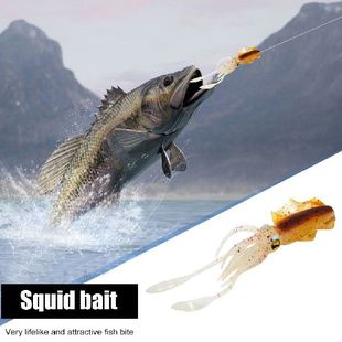 Simulation Bionic Squid Sea Lures 极速15bcm Fishing 20g