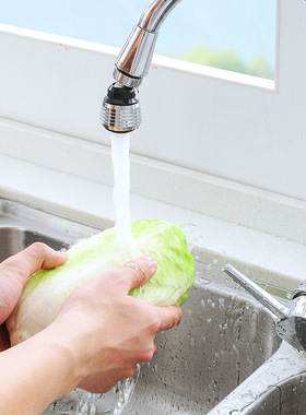 极速Kitchen Home Gadget Water Saving DeJvice Rotate High Pre