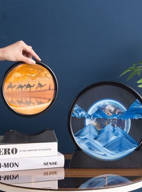 极速创意3D小山丘流沙画摆件D圆型工艺品解压动态家具礼物