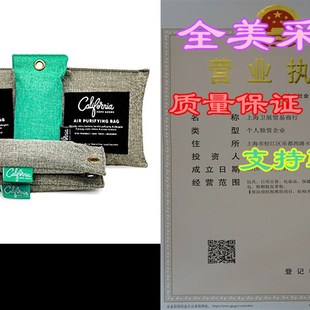 Charcoal Bundleo Deodorizer Odor 极速5 Neutralizer Pack