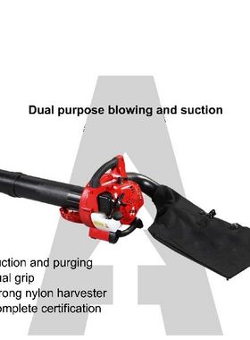 极速Cordlesgs Gasoline Air Blower Vacuum Cleaner Snow Blower