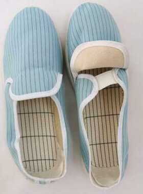 极速Antistatic fouraperture shoe dust resMistant shoe white