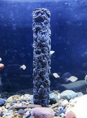 极速中式水泥混凝土龙柱鱼缸沉水草缸H造景布景装饰创意建筑摆件