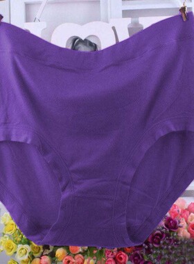 极速big size plus size xwomen underwear 300斤加肥超大大尺码