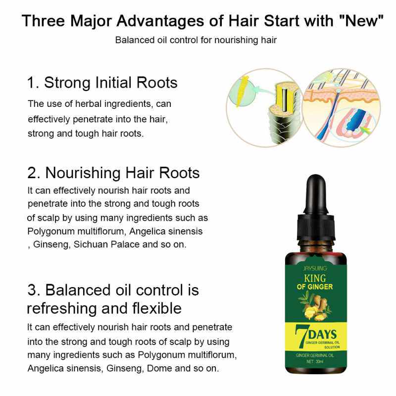 新品JAYSUING h30ML Ginger Hair Essence Hair Care Essential O