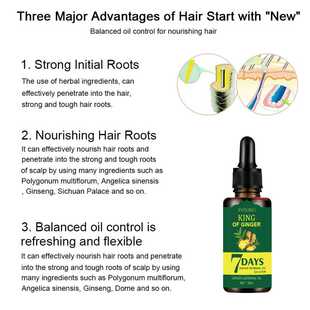 新品JAYSUING h30ML Ginger Hair Essence Hair Care Essential O