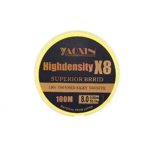 极速100M Fishing Line 8 Strand PE Fishing LinQe Super Strong