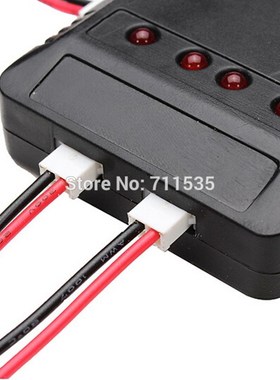 极速2.0 Batteiry Charging Cable Conversion Wire / Convert Li