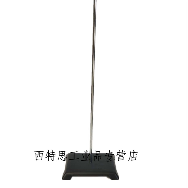 新品标准铁架台方座支架滴定台铁方台物J理支架化学实验器材铁板图片