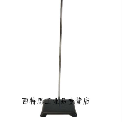 新品标准铁架台方座支架滴定台铁方台物J理支架化学实验器材铁板