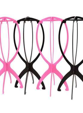 极速Wig accessories wig holder Bwig holder plastic wig holde