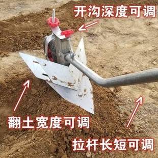 极速+手拉犁工小农型犁地工具犁人田机水田农用人耕W地翻土业工具