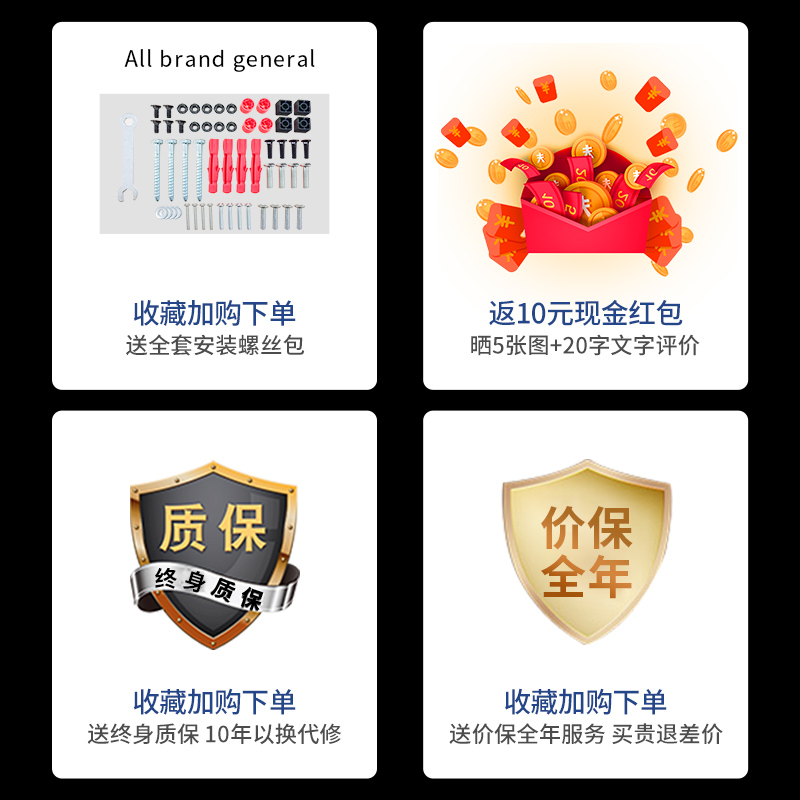 极速创维电视机专用伸缩n挂架壁挂32 65 75 85寸通用折叠支架2022