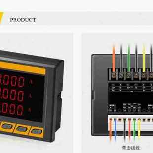 极速新品厂促2022XJo9100E电力网路仪表XJ9100F商贸多功能电表三