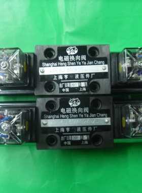 新品。直货销进口密封件o液压电磁换向阀4WE6J61/AG24NZ5L 现耐用