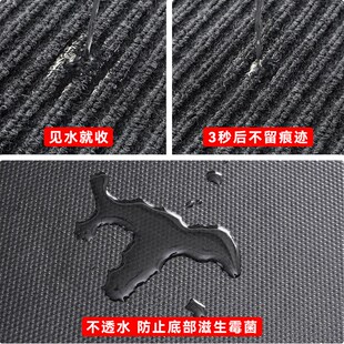 极速进门a地垫入户门垫吸水防滑家用厨房卫生间厕所门口脚垫入户