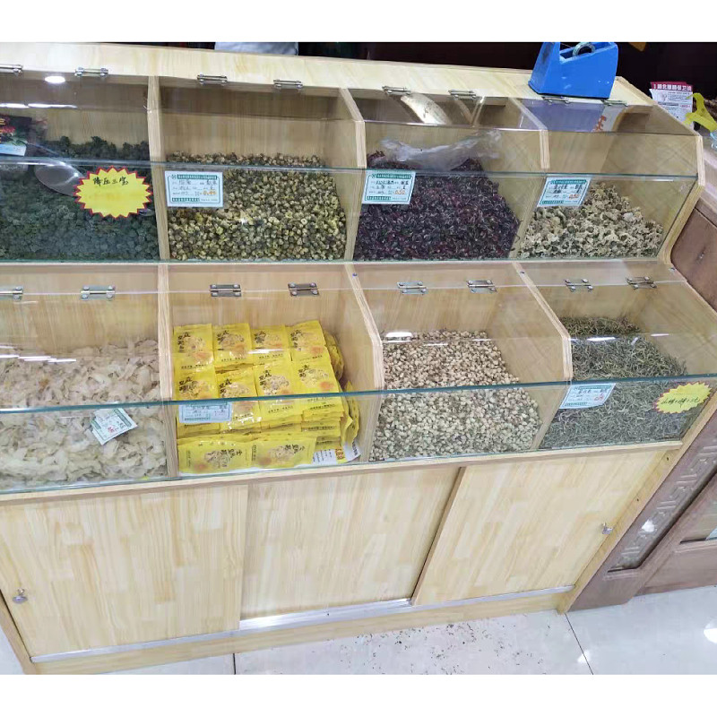 新品药店展示柜柜药材柜干货炒货柜D盒子透明亚克力玻璃柜木制货