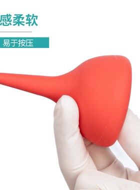 新品实验b室洗耳球中号30/60/90mL镜头除尘气吹电脑相机橡胶清洁
