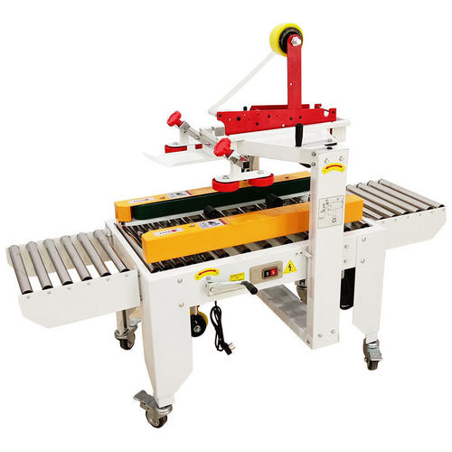 新品打包机全自动封箱机电商一字工字胶带快递纸箱纸X盒胶带机打